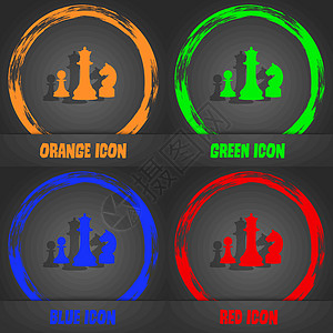 国际象棋游戏图标 时尚的现代风格 在橙色 绿色 蓝色 红色设计中 向量图片