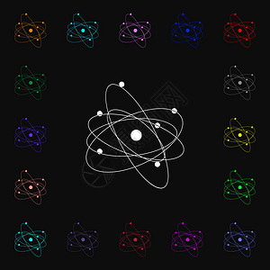 物理 原子 大爆炸图标符号 您的设计有许多多彩的符号 矢量图片