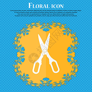 剪刀图标 蓝色抽象背景上的花卉平面设计 并为您的文本放置了位置 韦克托裁缝剪辑剪切线条图片