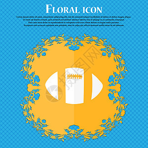 橄榄球图标 Floral 平面设计在蓝色抽象背景上 并有文本的位置 矢量图片