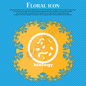 显微镜图标下的细菌和病毒疾病生物学细胞 蓝色抽象背景上的花卉平面设计 并为您的文本放置了位置 韦克托图片