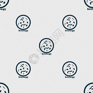 显微镜图标符号下的细菌和病毒疾病生物学细胞 具有几何纹理的无缝模式 韦克托插图螺旋菌病菌微生物学球菌螺旋体微生物感染药品病原图片
