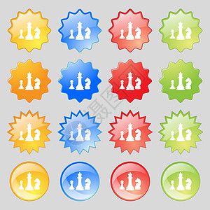 国际象棋图标符号 您设计时有16个彩色现代按钮组成的大组合 矢量图片