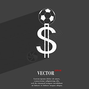 在橄榄球上打赌 金钱收集者 书商符号 粉刷现代网络设计 使用长阴影和空格的文本 矢量图片
