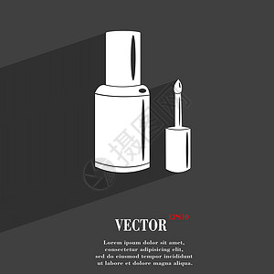 指甲油瓶符号平面现代网页设计与长长的阴影和空间为您的文本 韦克托图片