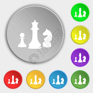 国际象棋游戏图标符号 8个平板按钮上的符号 矢量图片