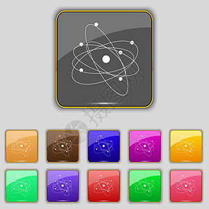 物理 原子 大爆炸图标符号 设置为您网站的11个彩色按钮 矢量图片