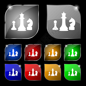 国际象棋游戏图标符号 一组有光亮的十色按钮 矢量图片