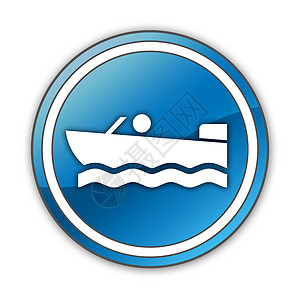 图标 按钮 平方图摩托艇象形插图纽扣支撑码头贴纸航行滑道海洋文字图片