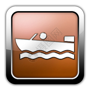 图标 按钮 平方图摩托艇船台纽扣船舶码头指示牌插图海洋坡道象形标识图片