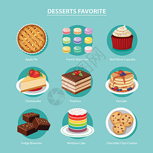 矢量甜点最喜欢的设置平面设计图片