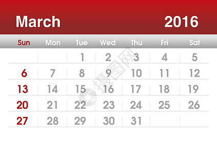2016年日历 2016年3月规划日历图片