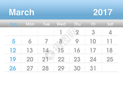 2017年日历 2017年3月规划日历背景图片