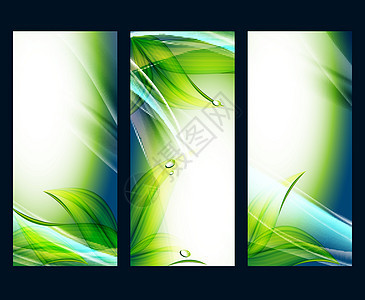 抽象矢量背景集生物生活艺术横幅绿色技术生态植物生长叶子图片
