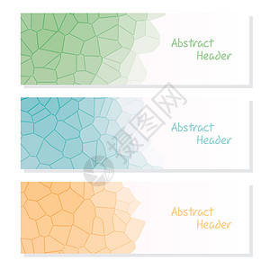 创意随机水晶图案网页标题设计绿色文本创造力网络白色模板技术粉色插图示例图片