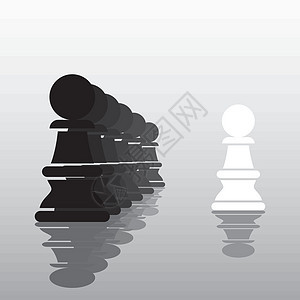 象棋白典当做领导者概念设计矢量图片