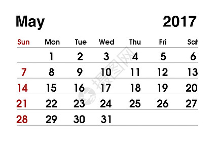 2017年日历 2017年5月规划日历办公室时间规划师季节商业日记图片