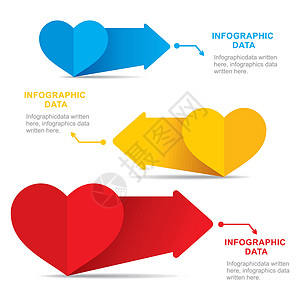 创意心脏形状设计矢量蓝色金融广告情人服务项目标识插图营销卡片图片