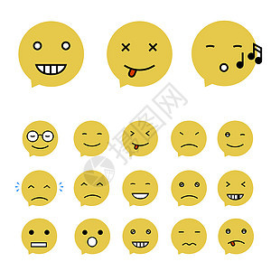 表情收藏 一套Emoji 平板风格 不同的 Emoji图片