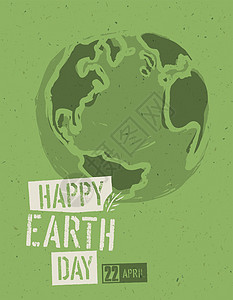 地球日快乐海报 绿色的象征性地球图示标识明信片生活生态全球模版插图生物创造力回收图片