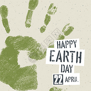 去绿色概念海报 再生纸 texturev 上的手印水彩活力全球行星地球打印生物回收环境生态图片