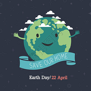 地球日 4 月 22 日 拯救我们的家园 它制作图案卡通地球丝带海报生物微笑生活射线臭氧插图气氛行星背景图片