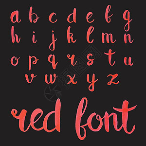 红墨水手绘字母小写字母 富有表现力的书法字体 书法毛笔画的脚本字体 向量图片