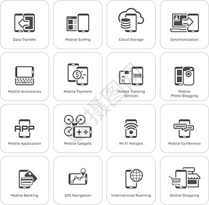 平面设计移动设备和服务图标集电脑配件热点贮存网络博客卡片工具购物技术图片