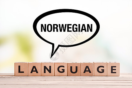 表格上挪威语课文符号背景图片