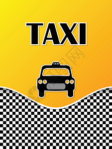 配有计程车周光片的出租车小册子设计图片