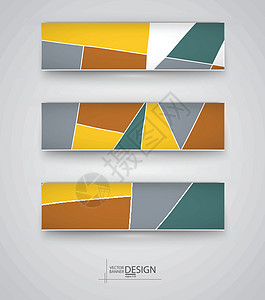 业务设计模板绿色几何学水晶卡片插图艺术商业活力墙纸网络图片