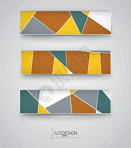 业务设计模板绿色商业艺术广告墙纸黄色卡片三角形棕色插图图片