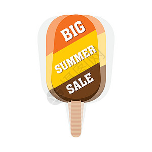 夏季大减价横幅设计锥体收藏创造力白色糖果牛奶橙子插图冰淇淋甜点图片