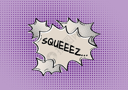 SQUEEZ 连环漫画朗声泡沫图片