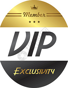 vip会员徽章卡片证书舞蹈质量星星横幅奢华金子艺术公司图片