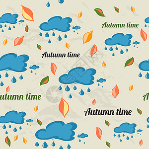 无缝模式与秋季元素叶子天气食物浆果织物绘画墙纸天气预报季节装饰品背景图片