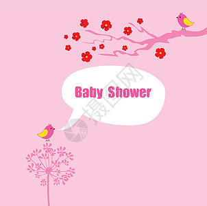 婴儿淋浴器男生卡片女儿淋浴生日邀请函公告女孩庆典新生背景图片