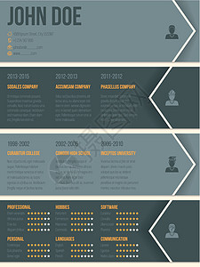 带有深色格力箭头和阴影的现代简历简历图片