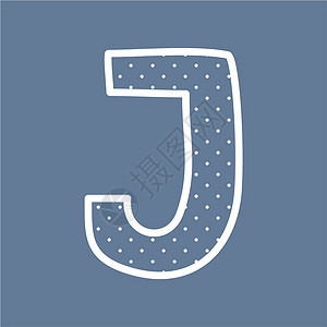J 矢量字母字母表 在蓝色背景上带有白波尔卡点图片