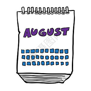 手绘卡通日历显示八月背景图片