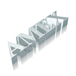 3d 金属字符AMEX 有反射和矢量说明生长地面白色金融灰色插图战略市场合金经济图片