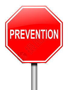 预防标志概念阻碍阻挠梗阻插图健康禁令路标关爱障碍红色图片