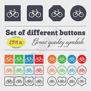 自行车 自行车图标符号 一大批多彩 多样化 高质量按钮 矢量竞赛标识网络插图旅游运动员驾驶速度训练运输图片
