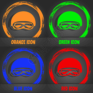在滑雪面罩 单板滑雪护目镜 潜水面罩图标 时尚的现代风格 在橙色 绿色 蓝色 红色设计中 向量图片