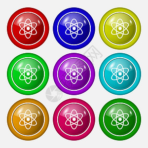 原子物理学图标标志 九个圆形彩色按钮上的符号 韦克托技术标签物理插图黑色实验室活力化学电子科学图片
