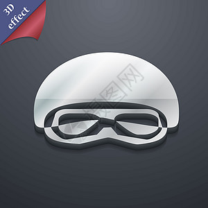 在滑雪面具 滑雪板滑雪护目镜 潜水面具图标符号 3D 风格 时尚 现代的设计 为您的文本矢量提供空间图片