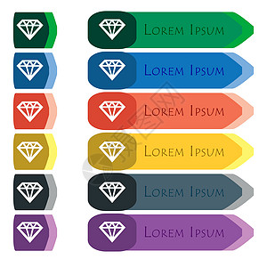 钻石图标符号 一组多彩 亮亮的长按钮 外加小模块 平坦的设计图片