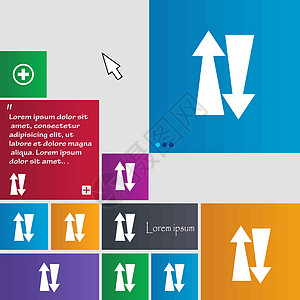 双向交通 图标标志 纽扣 带有光标指针的现代界面网站按钮 向量图片