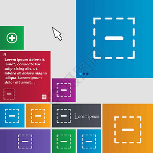 方形图标符号中的减号 纽扣 带有光标指针的现代界面网站按钮 韦克托图片