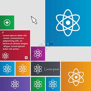 Atom 物理图标符号 buttons 带有光标指针的现代界面网站按钮 矢量图片